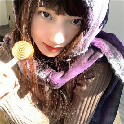 人前的安宁
